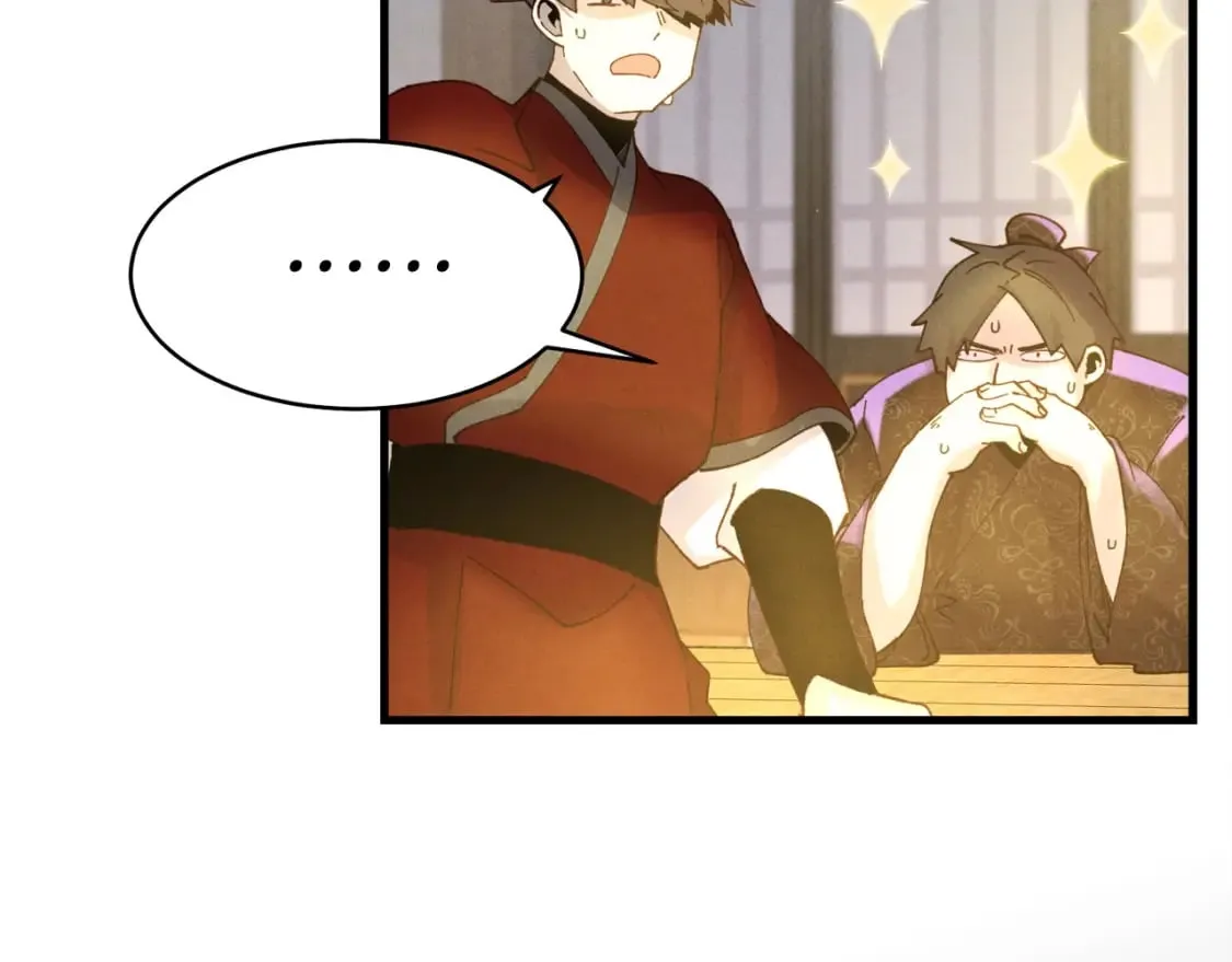 第103话 比赛55