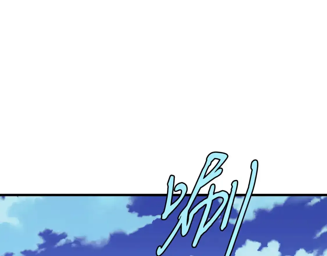 第168话 战栗158