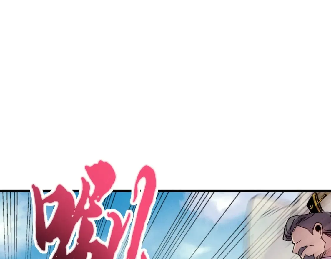 第53话 清醒了吗114