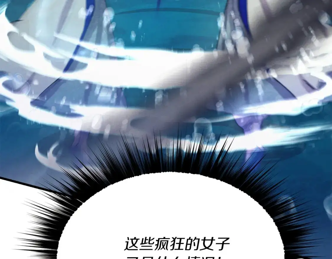 第159话 买命钱118