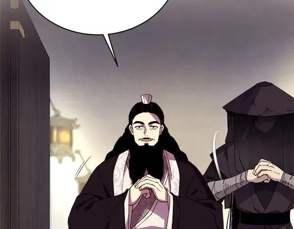 第187话 神秘人117