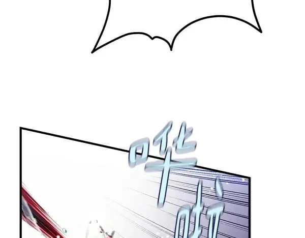 第184话 情况反转70