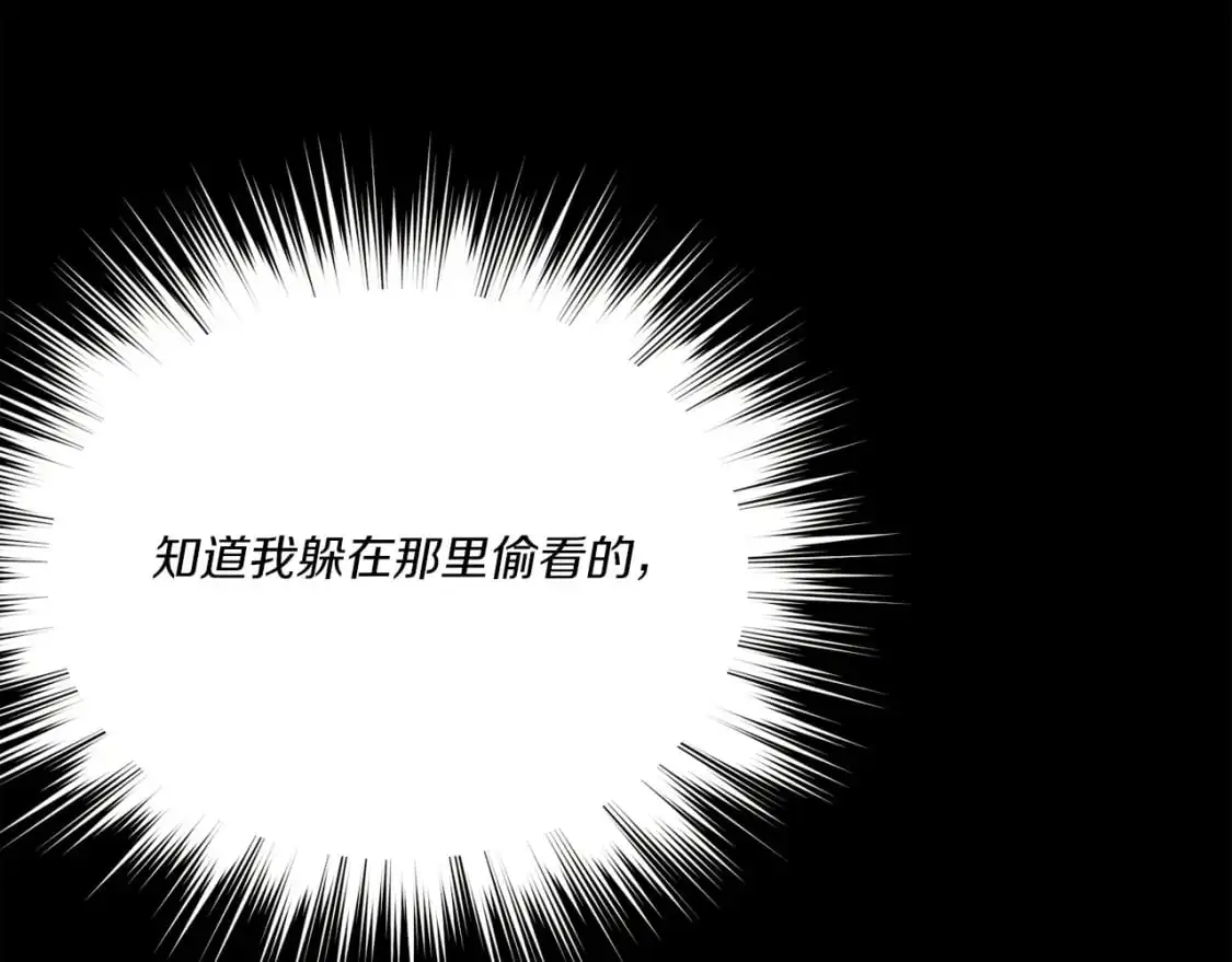 第164话 真正的自由183