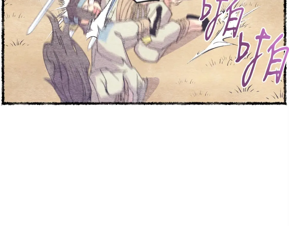 第111话 新人137