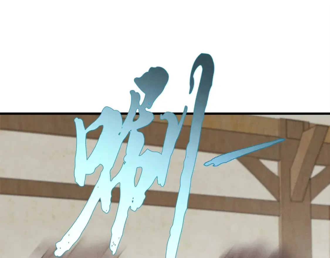 第88话 这不是变态吗123