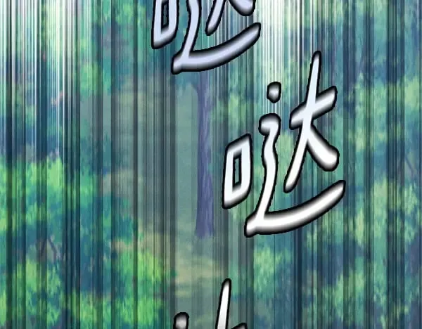 第183话 两个计划247