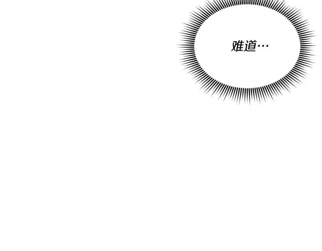 第117话 出站112
