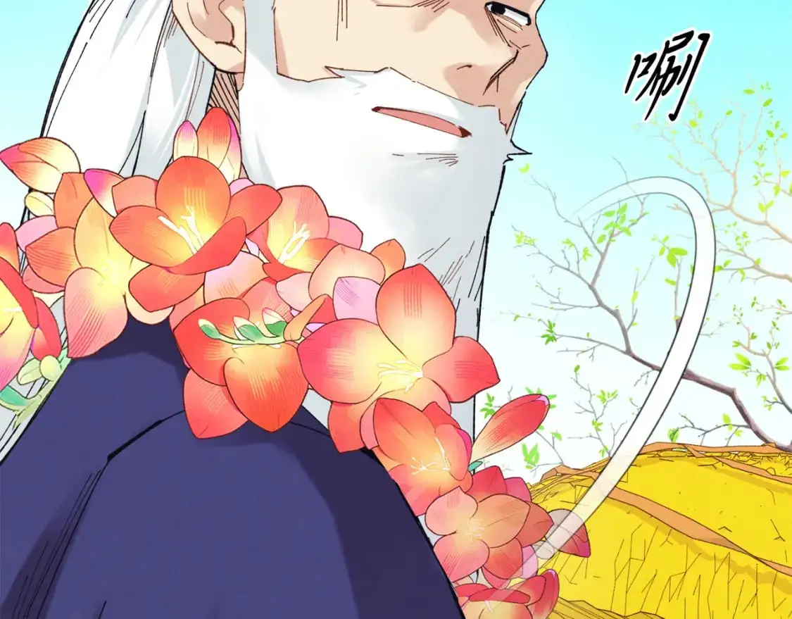 第155话 启航14