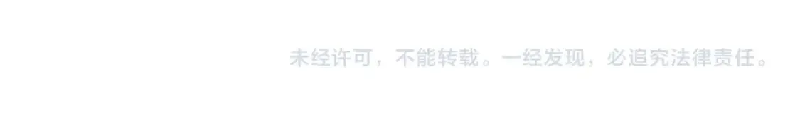 第66话 英英大叔175