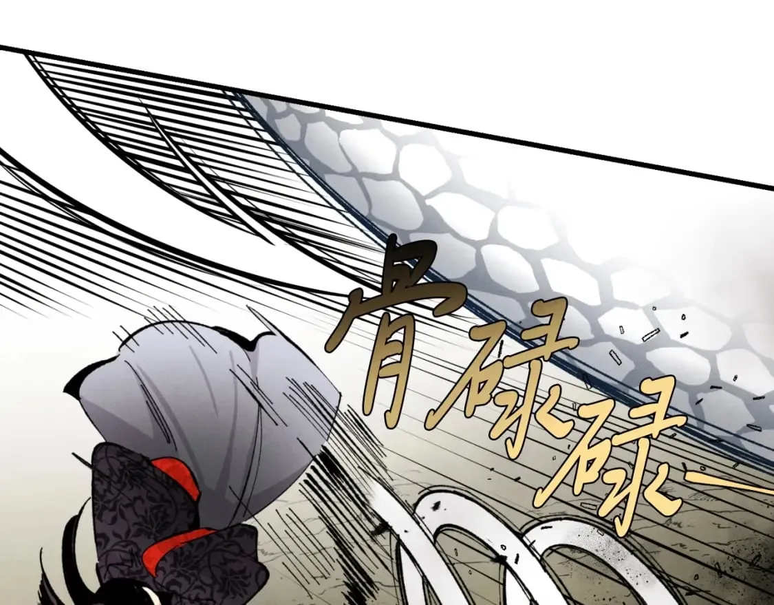 第30话 交手109