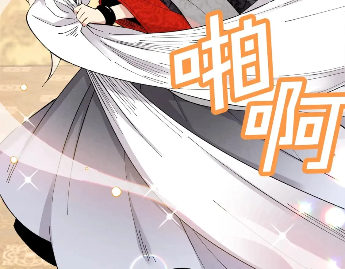 第19话 言语无法形容的舞姿25