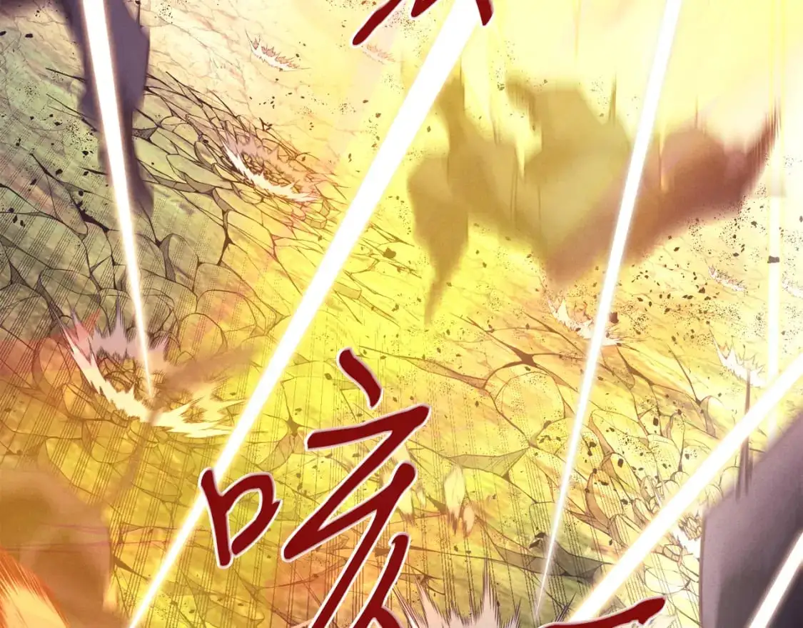 第165话 剑雷死杀148