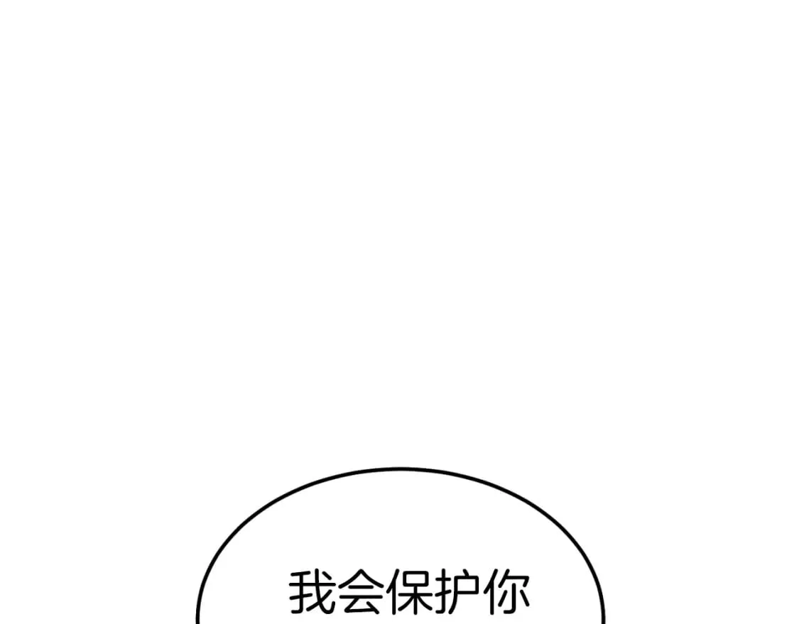 第三季最终话 修行结束了？101