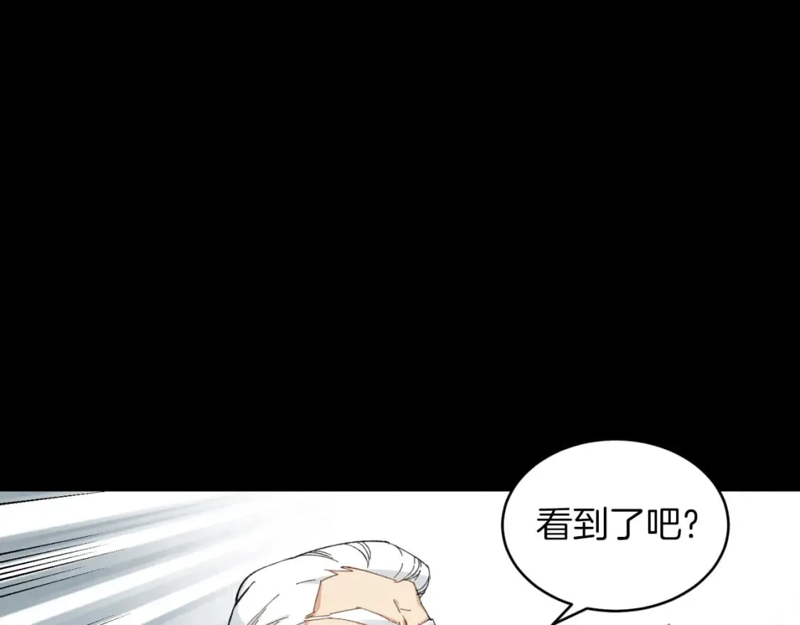 第31话 解放49