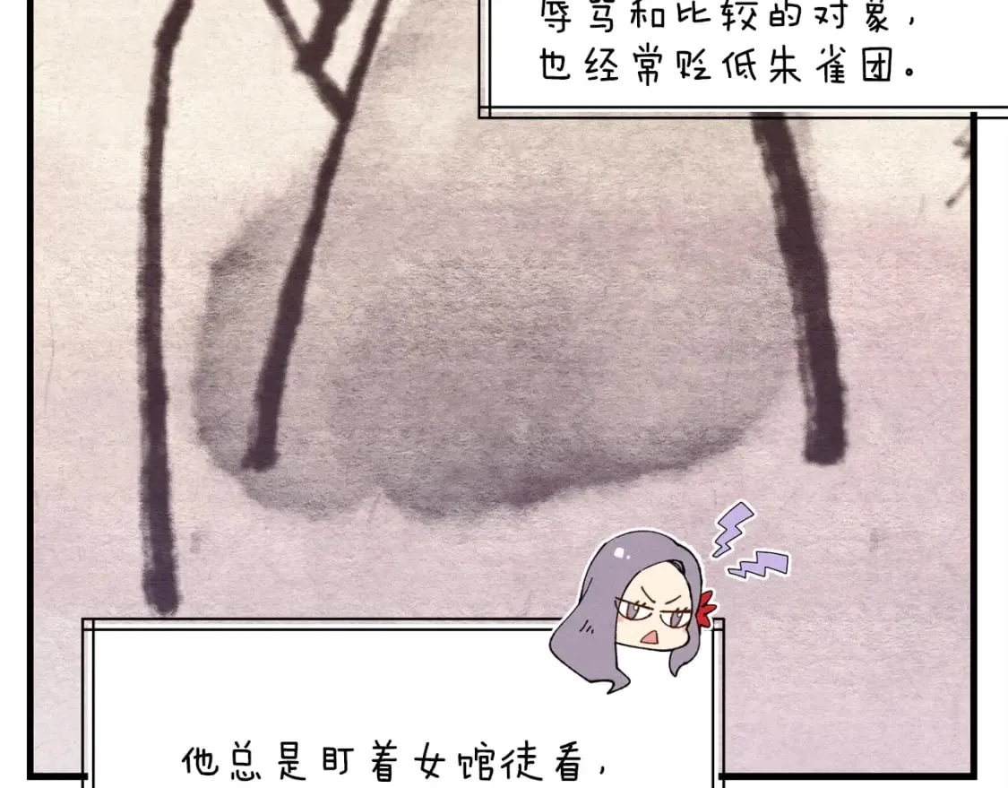 第117话 出站24