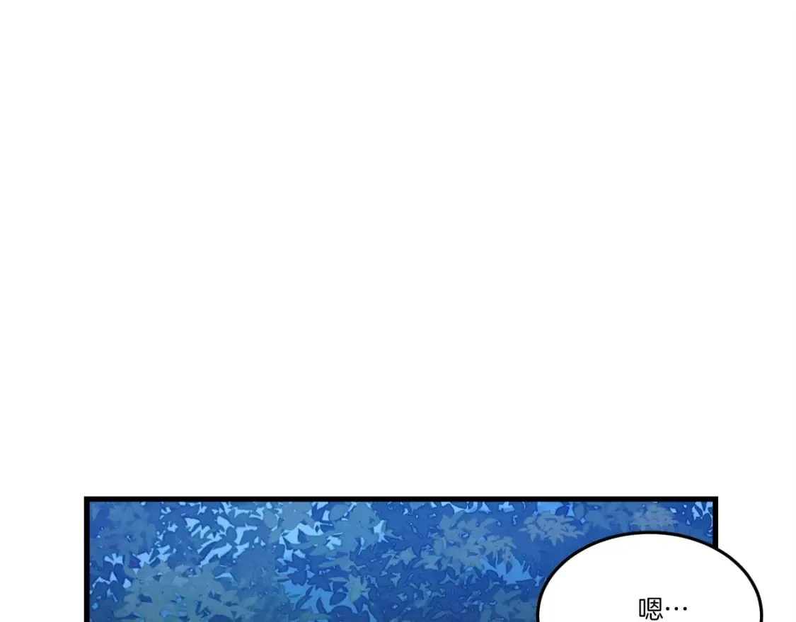 第134话 剑后战68