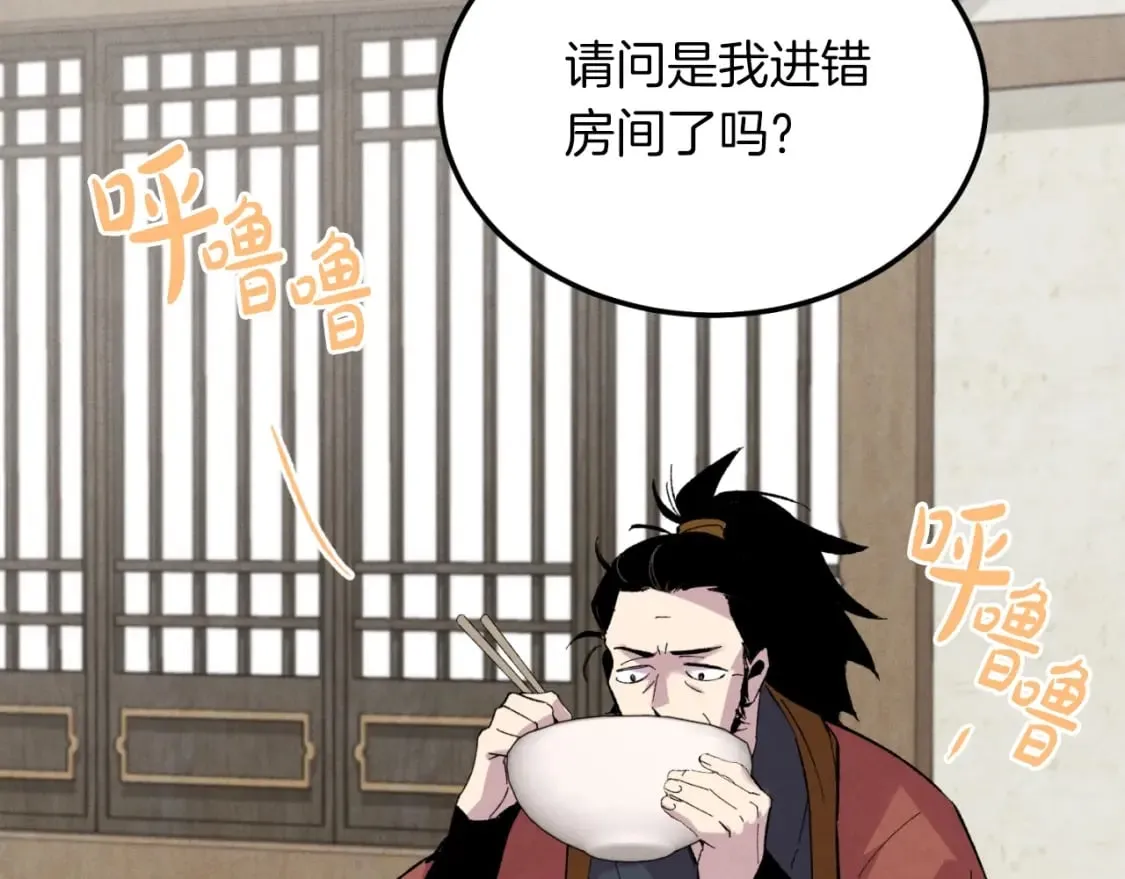 第38话 影子107