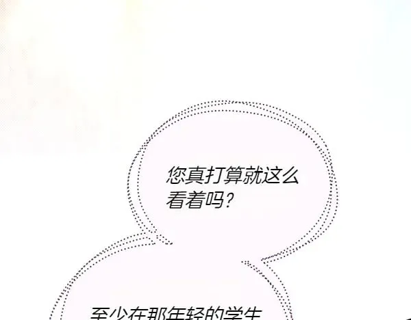 第181话 单挑46