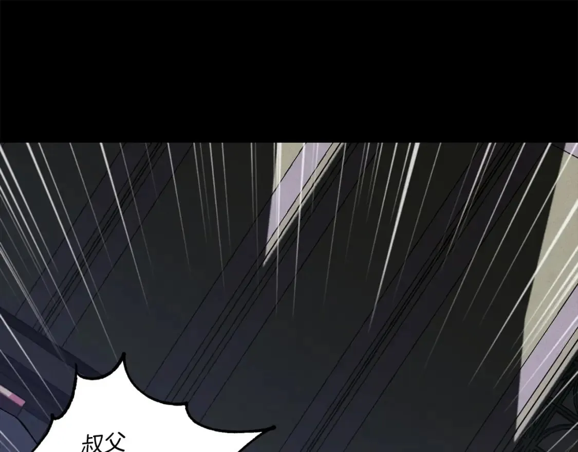 第一季最终话 极乐世界59