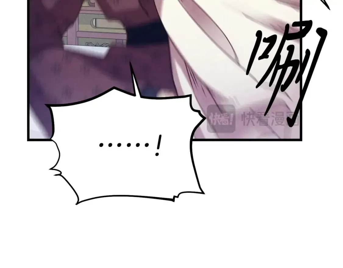 第136话 七绝剑神107