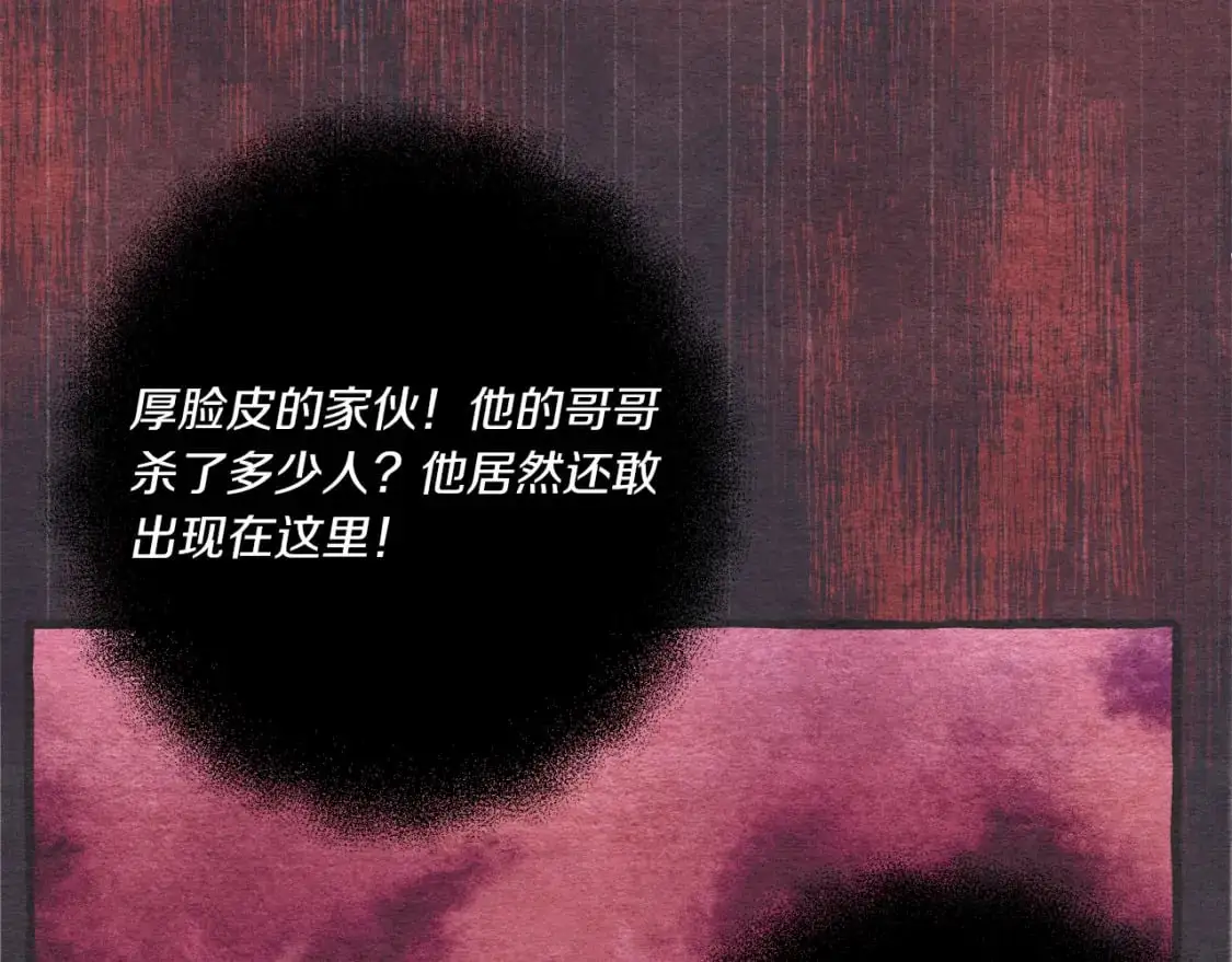 第158话 水战120
