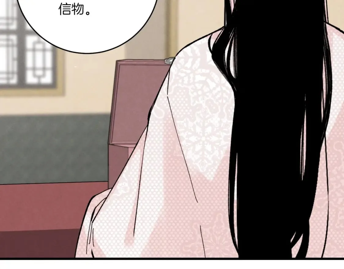 第57话 疯狗170
