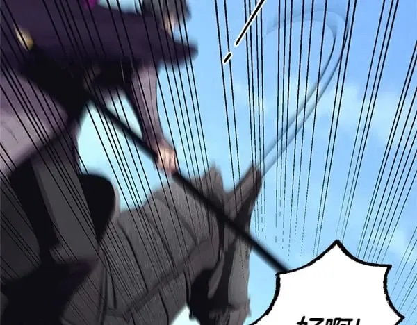 第183话 两个计划179