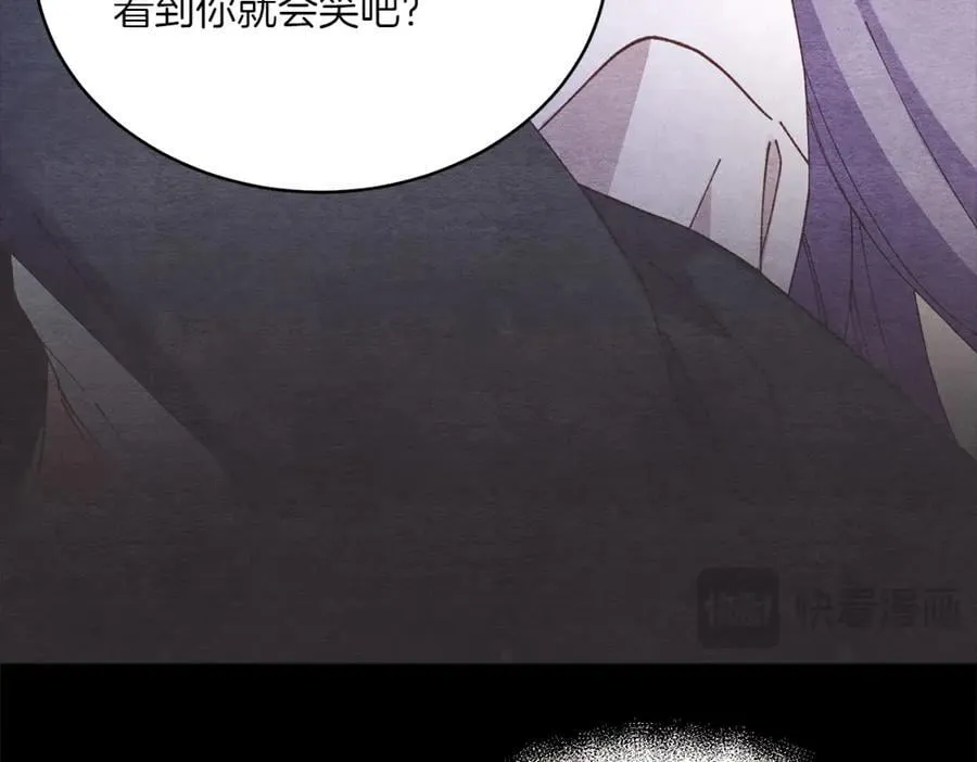第188话 你食言了78
