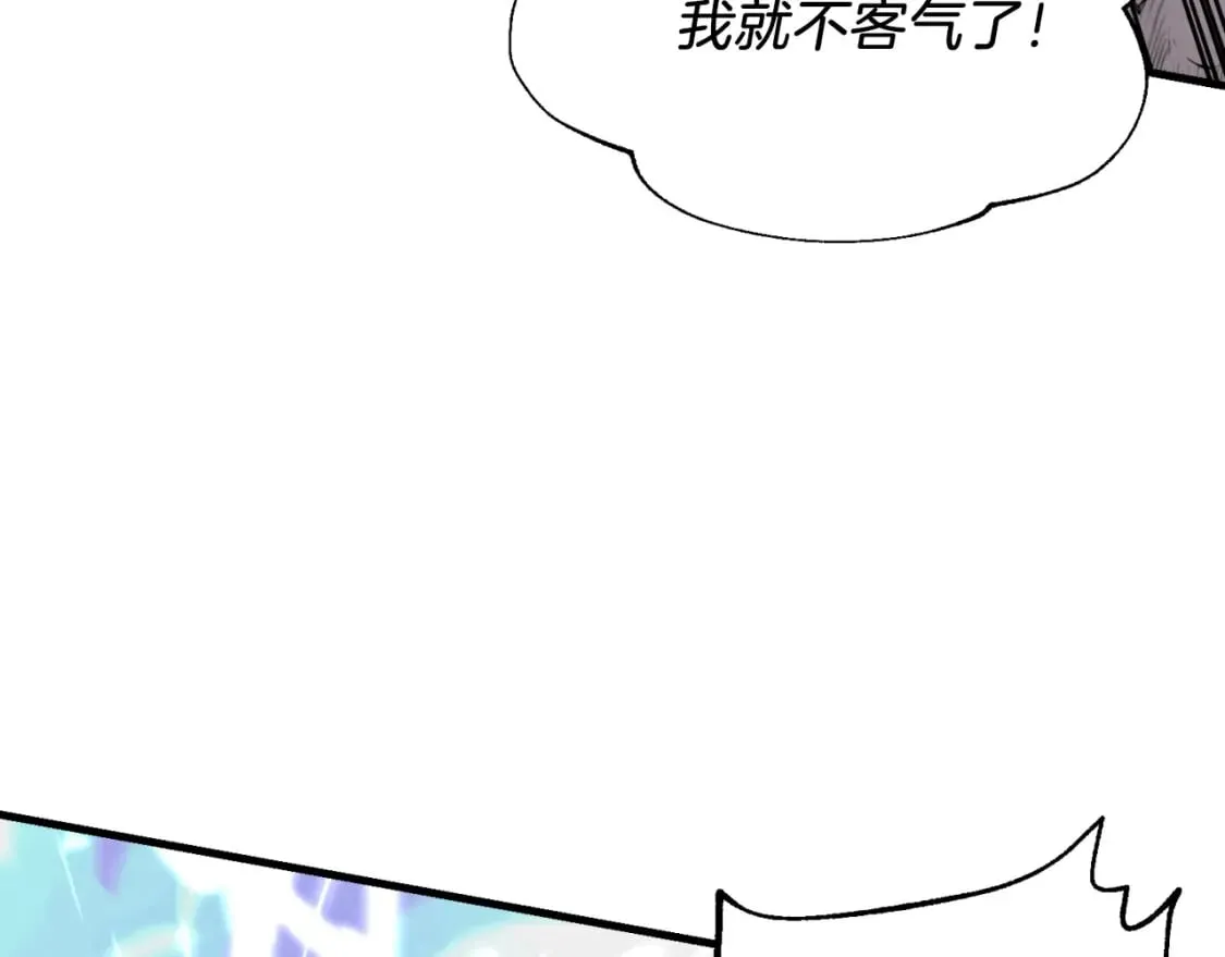 第92话 云香亭151