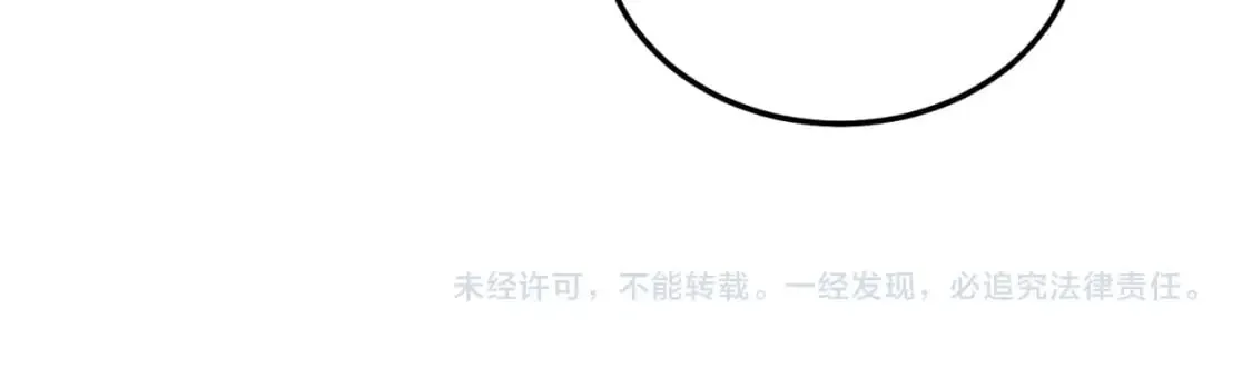 第23话 一起走吧152