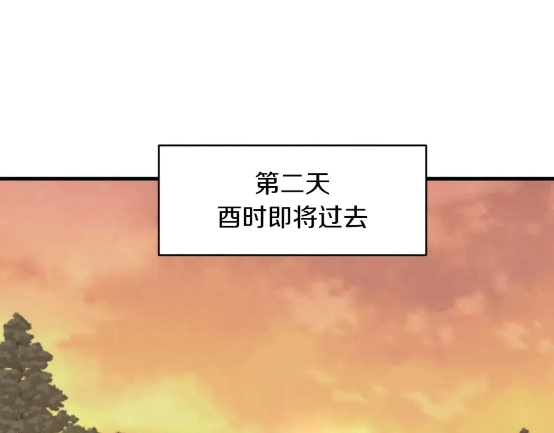 第46话 徒弟的心声144