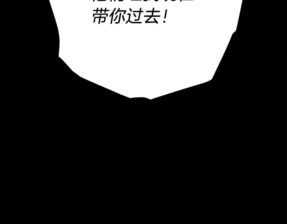 第88话 这不是变态吗179
