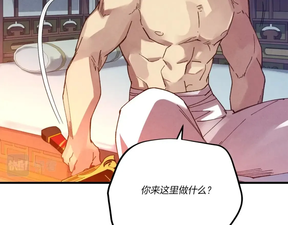 第111话 新人94