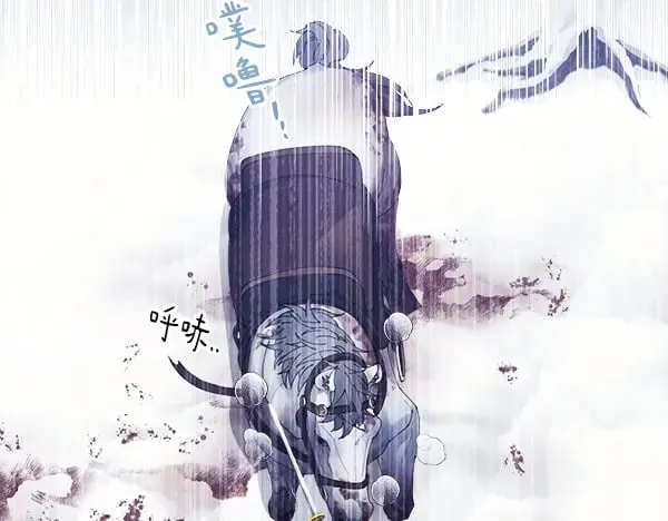 第179话 担忧49