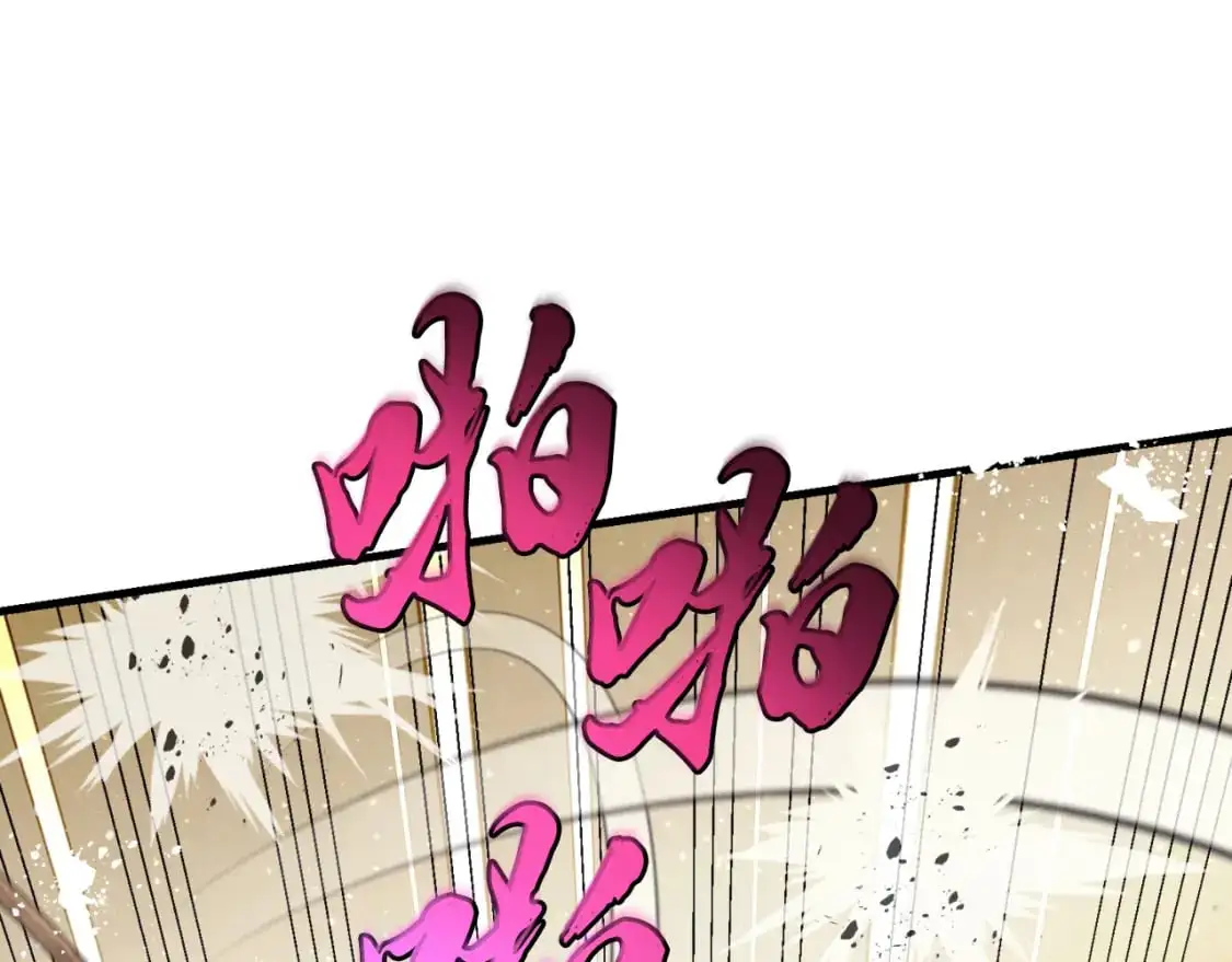 第151话 激战50
