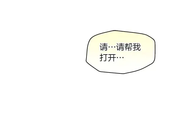 第181话 单挑244