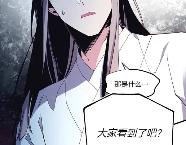 第182话 震惊12