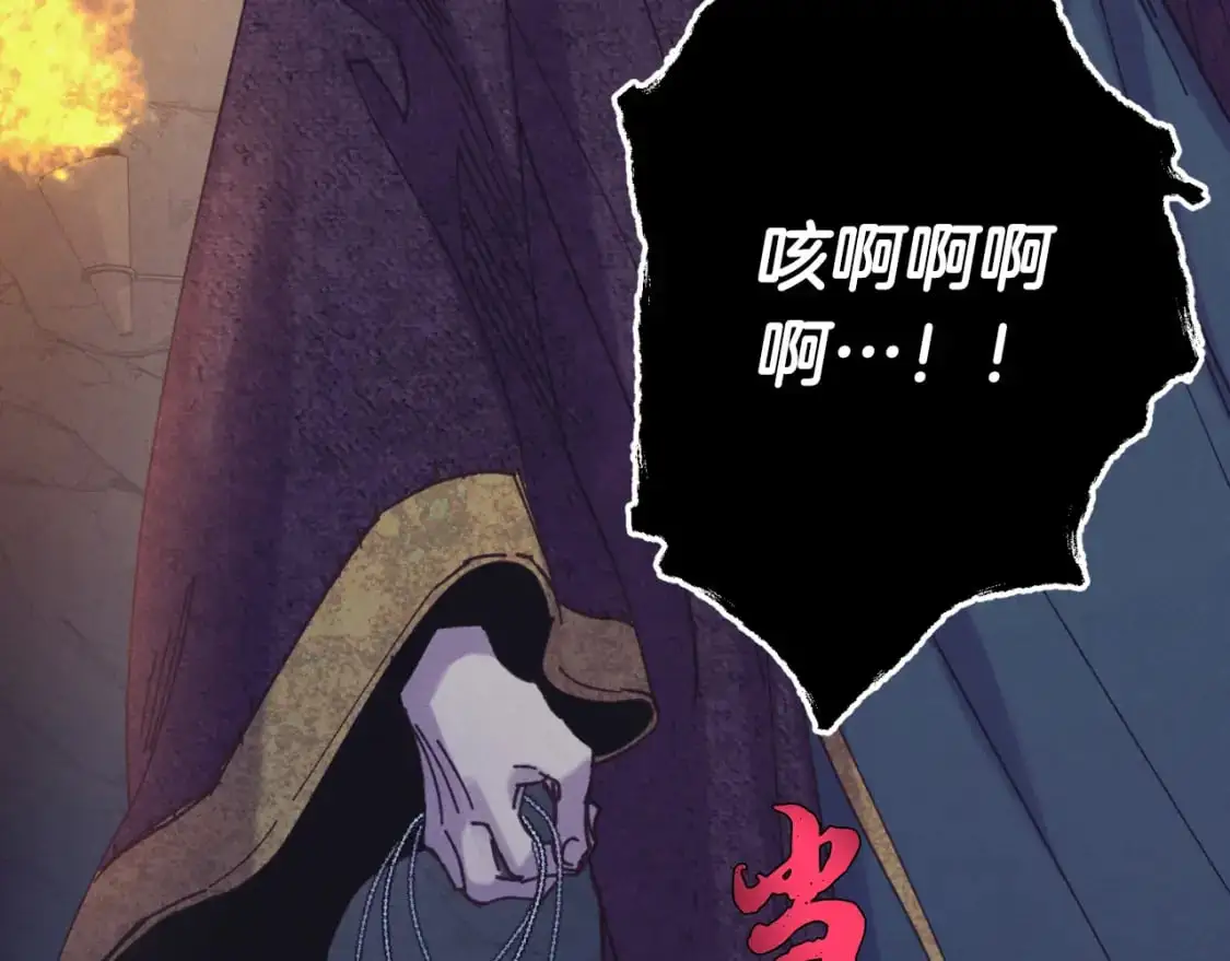 第161话 速降57