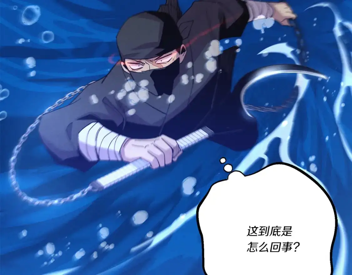 第159话 买命钱91