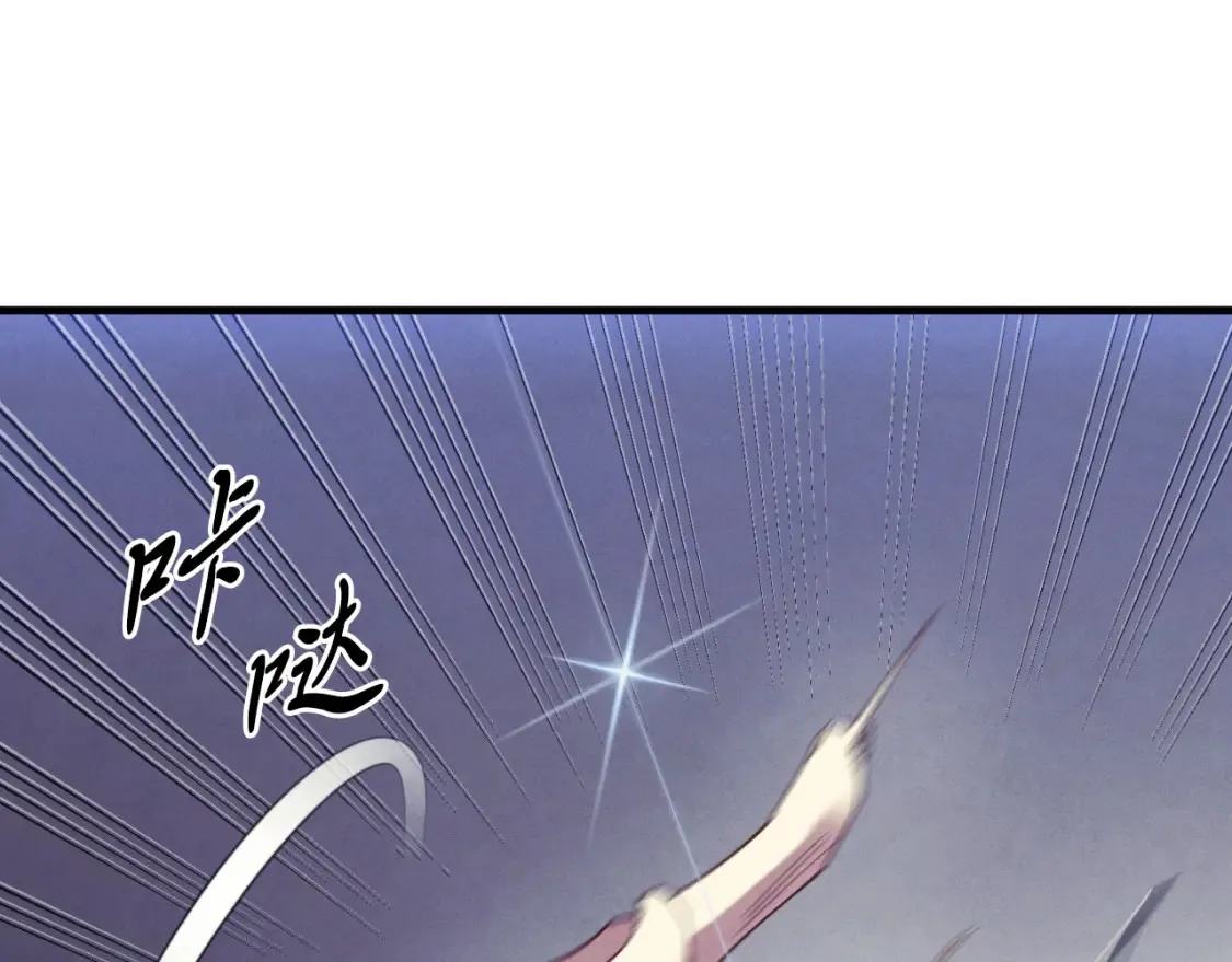 第178话 天劫151
