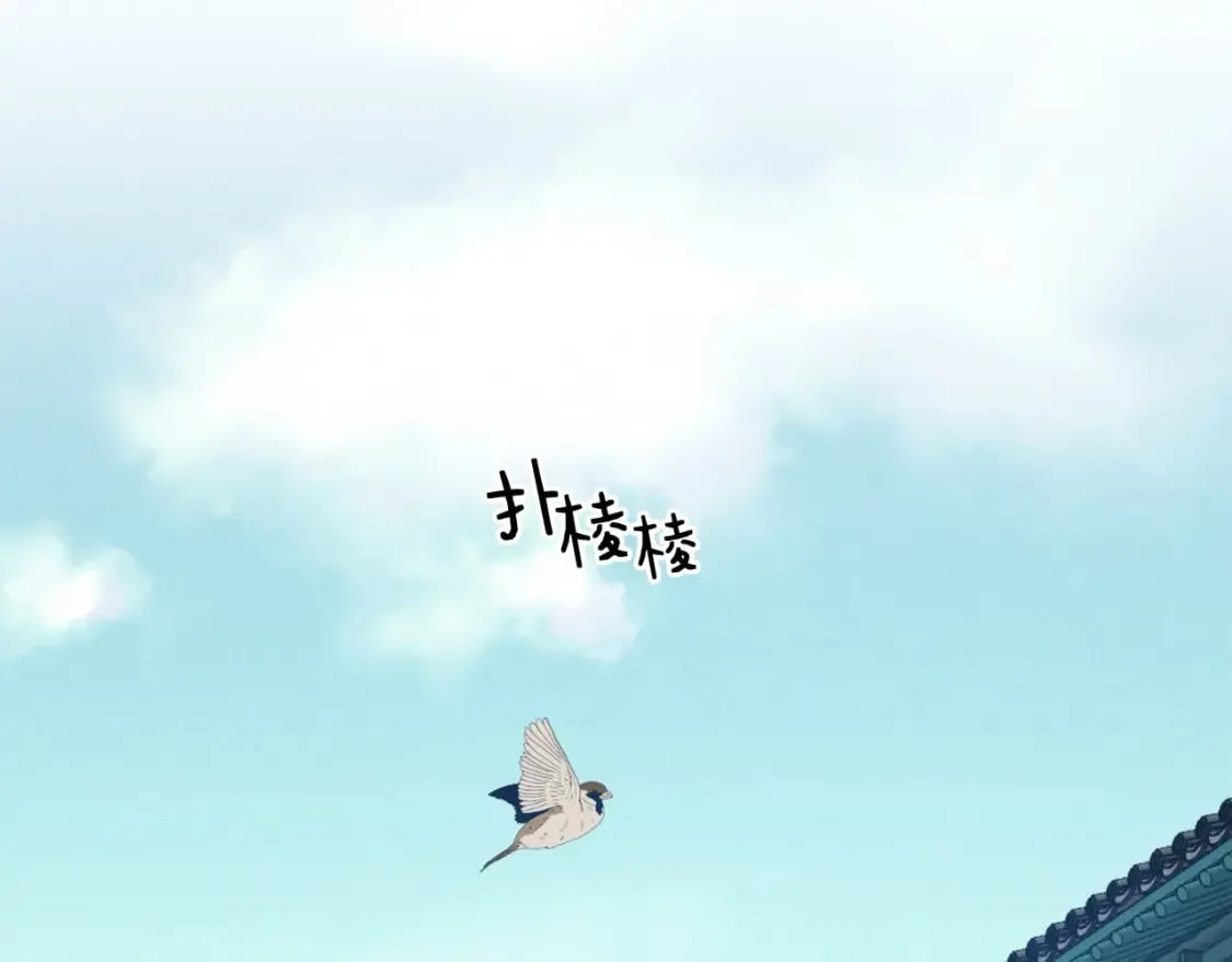 第85话 你不懂常识19
