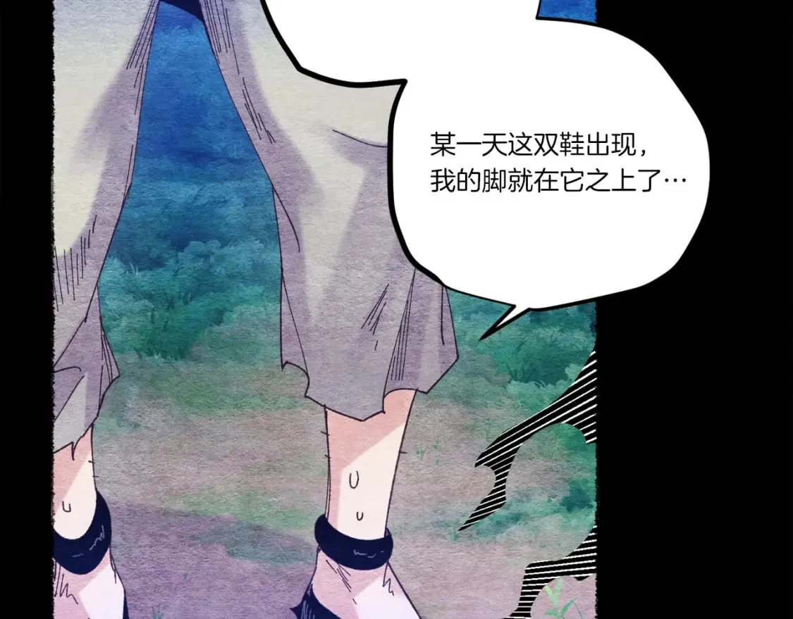 第140话 七步断净散99