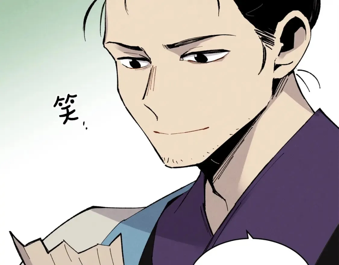 第71话 冰火死敌140