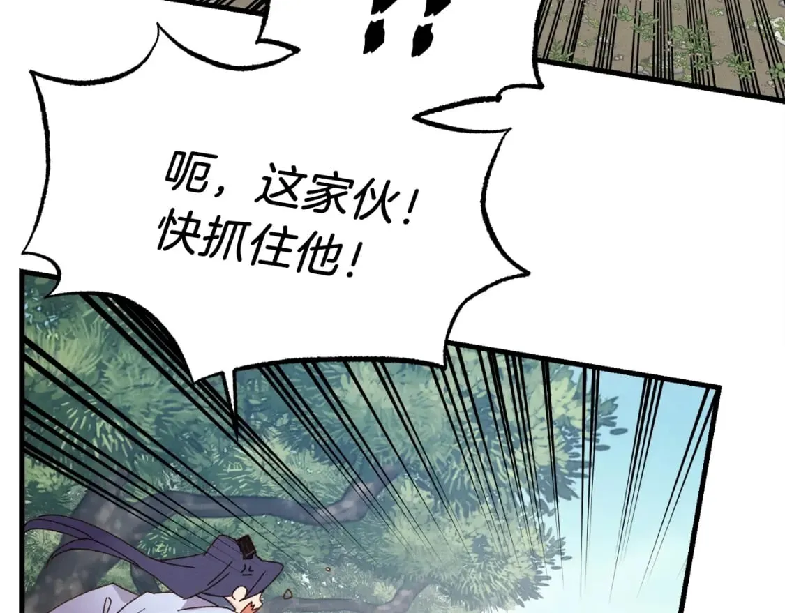 第89话 特殊武器127