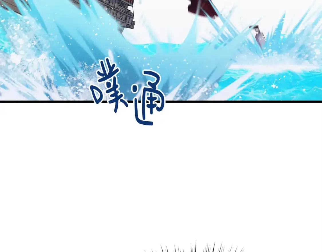 第159话 买命钱28
