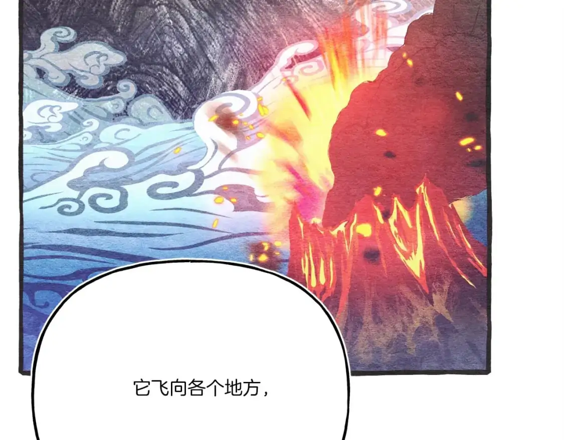 第145话 那首曲子43