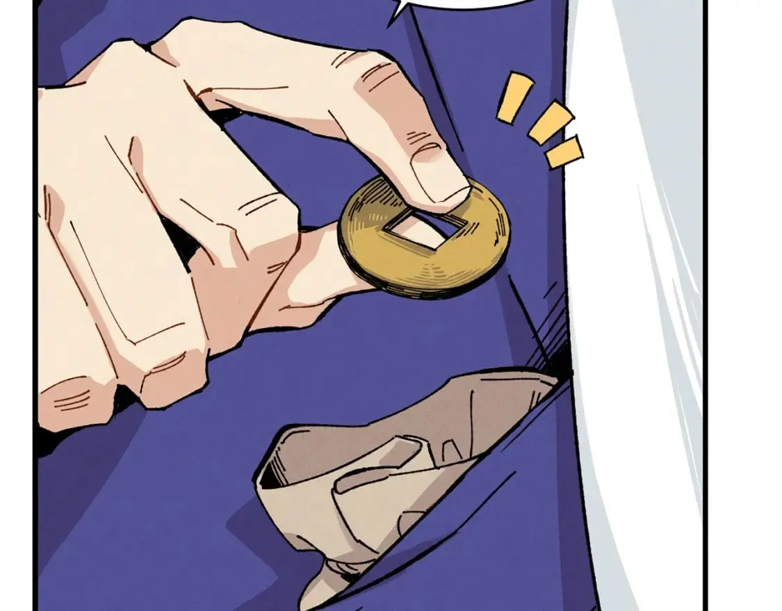 第9话 白虎孽畜25