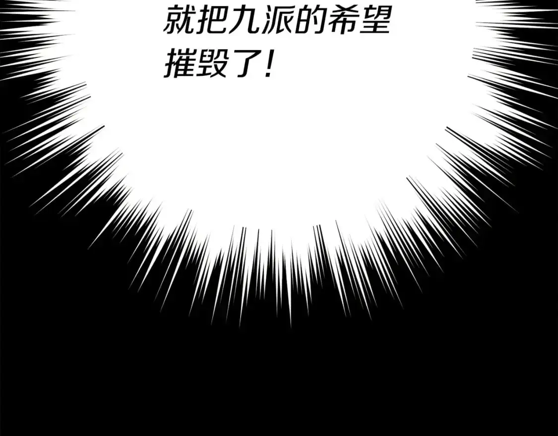 第164话 真正的自由177