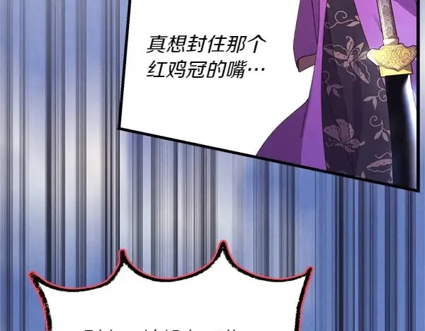 第183话 两个计划152