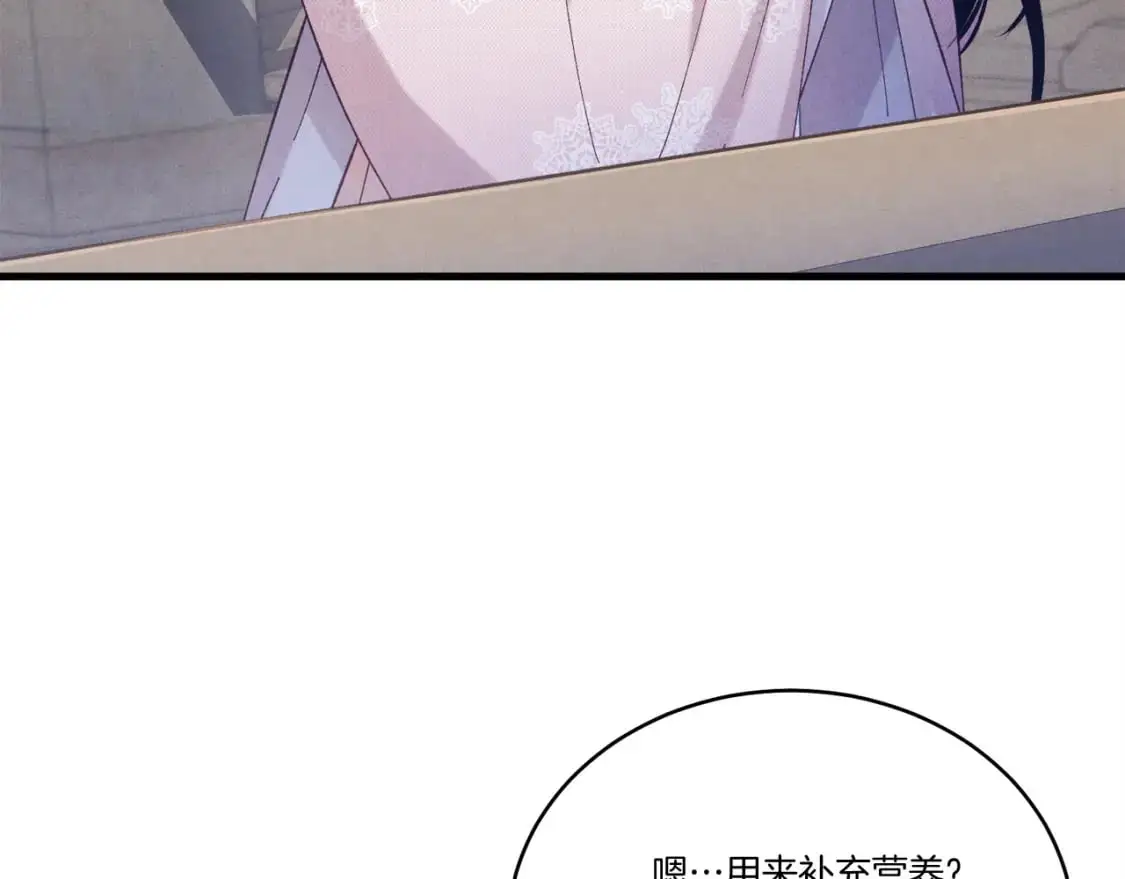 第159话 买命钱15